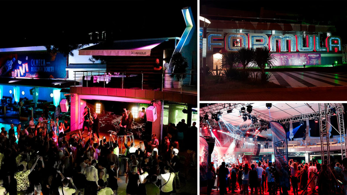 nochnoj-klub-gelendzhik-1200x675.jpg